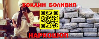 не бодяженный Чебаркуль