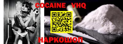 прущие грибы Чебоксары