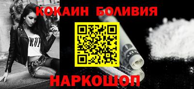 метадон Чапаевск