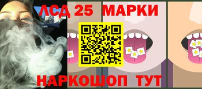 прущие грибы Чебоксары