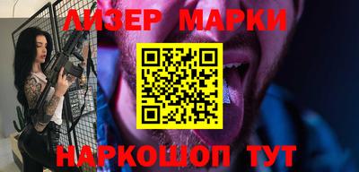 прущие грибы Чебоксары