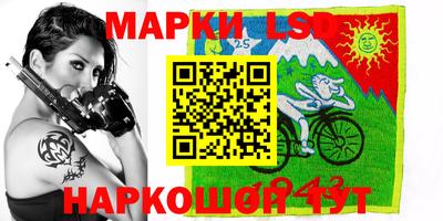 не бодяженный Чебаркуль