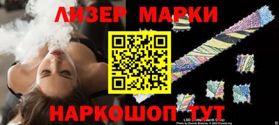 прущие грибы Чебоксары