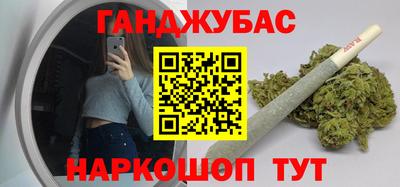 не бодяженный Чебаркуль
