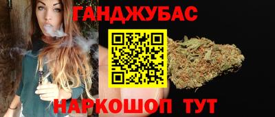 метадон Чапаевск