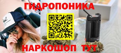 не бодяженный Чебаркуль