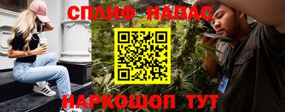 не бодяженный Чебаркуль