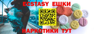 метадон Чапаевск