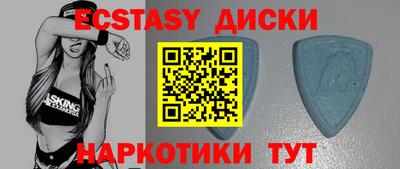 прущие грибы Чебоксары