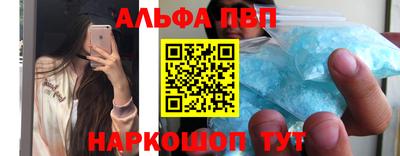 прущие грибы Чебоксары
