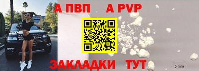 не бодяженный Чебаркуль