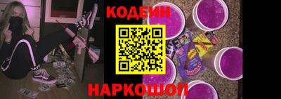 не бодяженный Чебаркуль