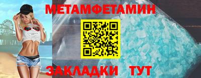 не бодяженный Чебаркуль