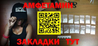 не бодяженный Чебаркуль