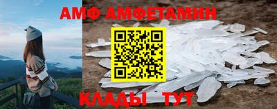 не бодяженный Чебаркуль
