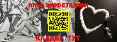 не бодяженный Чебаркуль