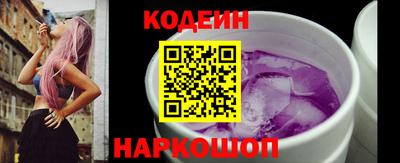 метадон Чапаевск