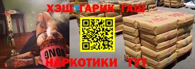 не бодяженный Чебаркуль