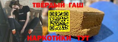 прущие грибы Чебоксары