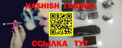 метадон Чапаевск