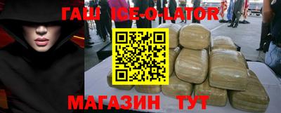 метадон Чапаевск