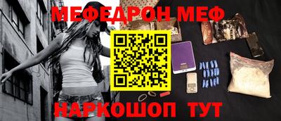метадон Чапаевск