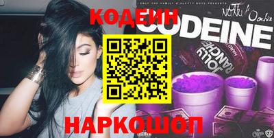 не бодяженный Чебаркуль